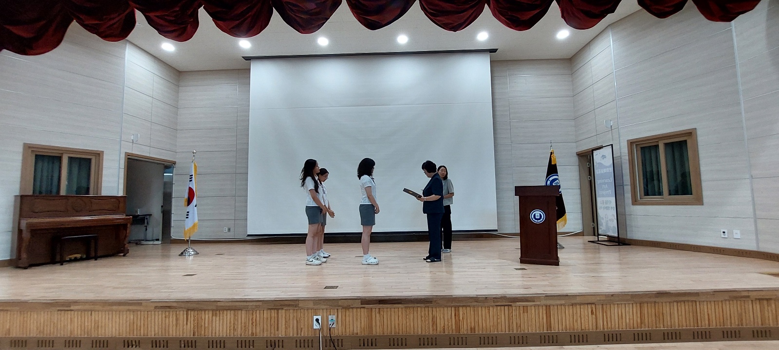 250721 방학식 시상 (1).jpg