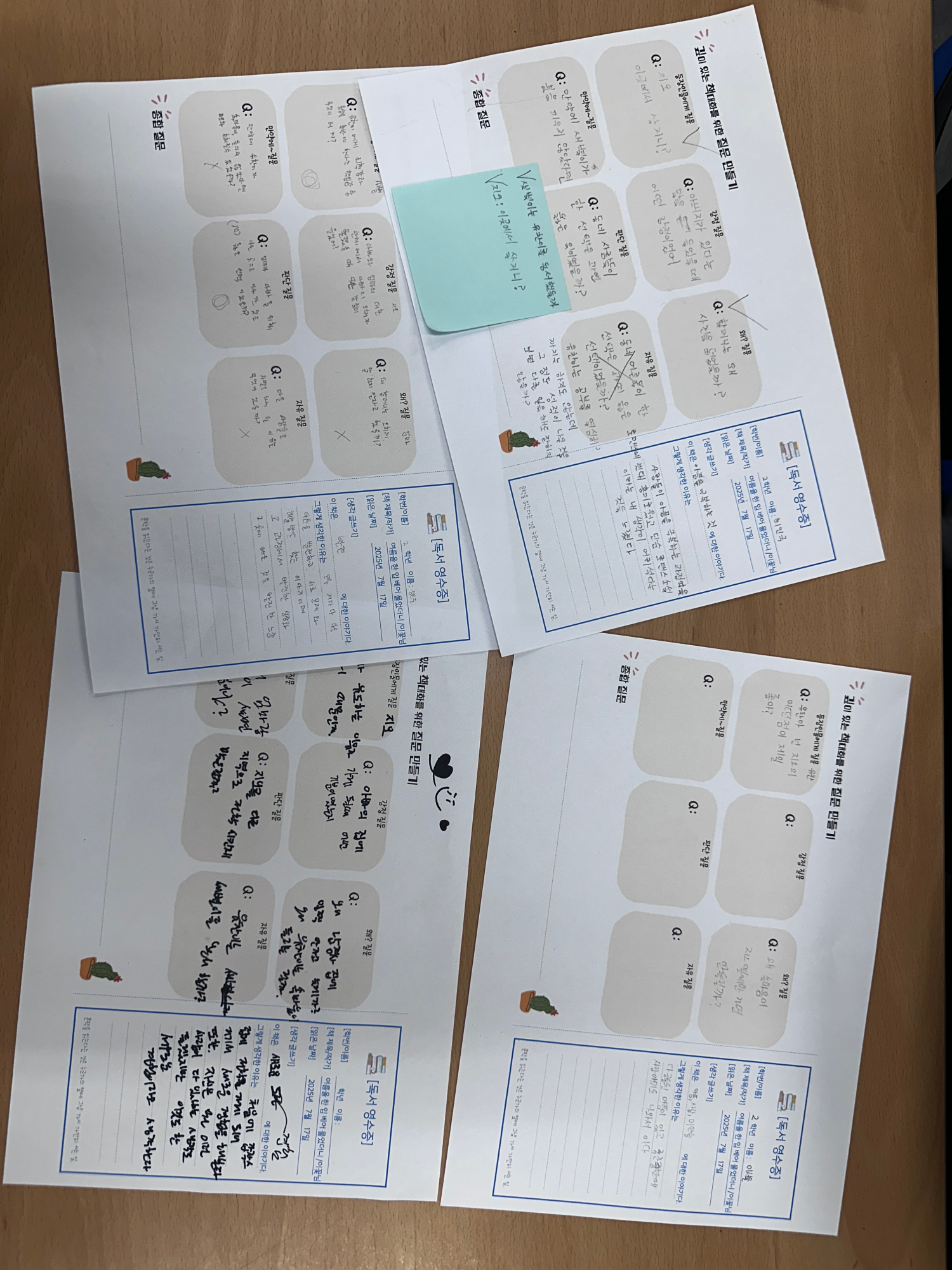 KakaoTalk_20250717_130529589_02