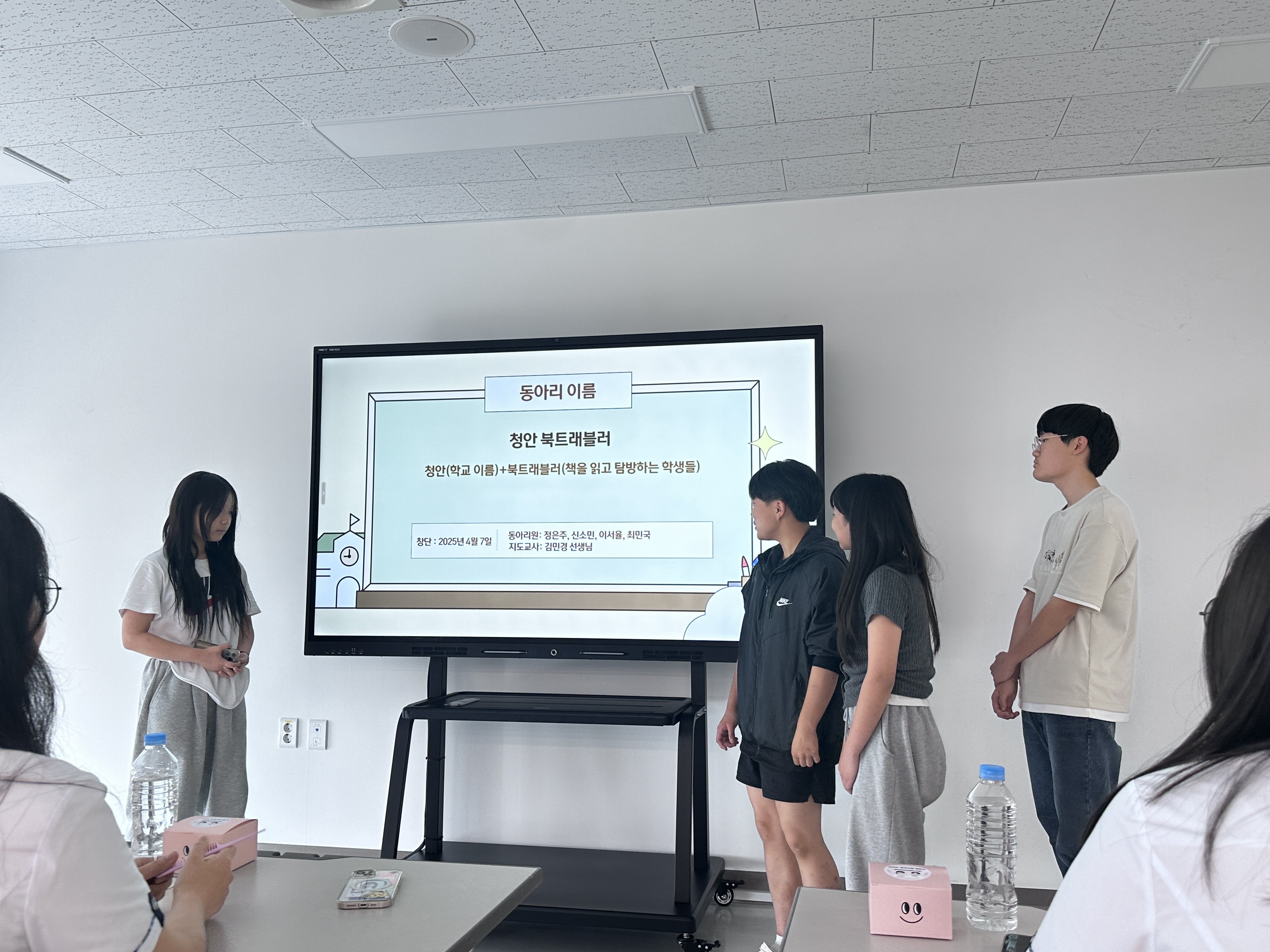 KakaoTalk_20250709_093215986.jpg