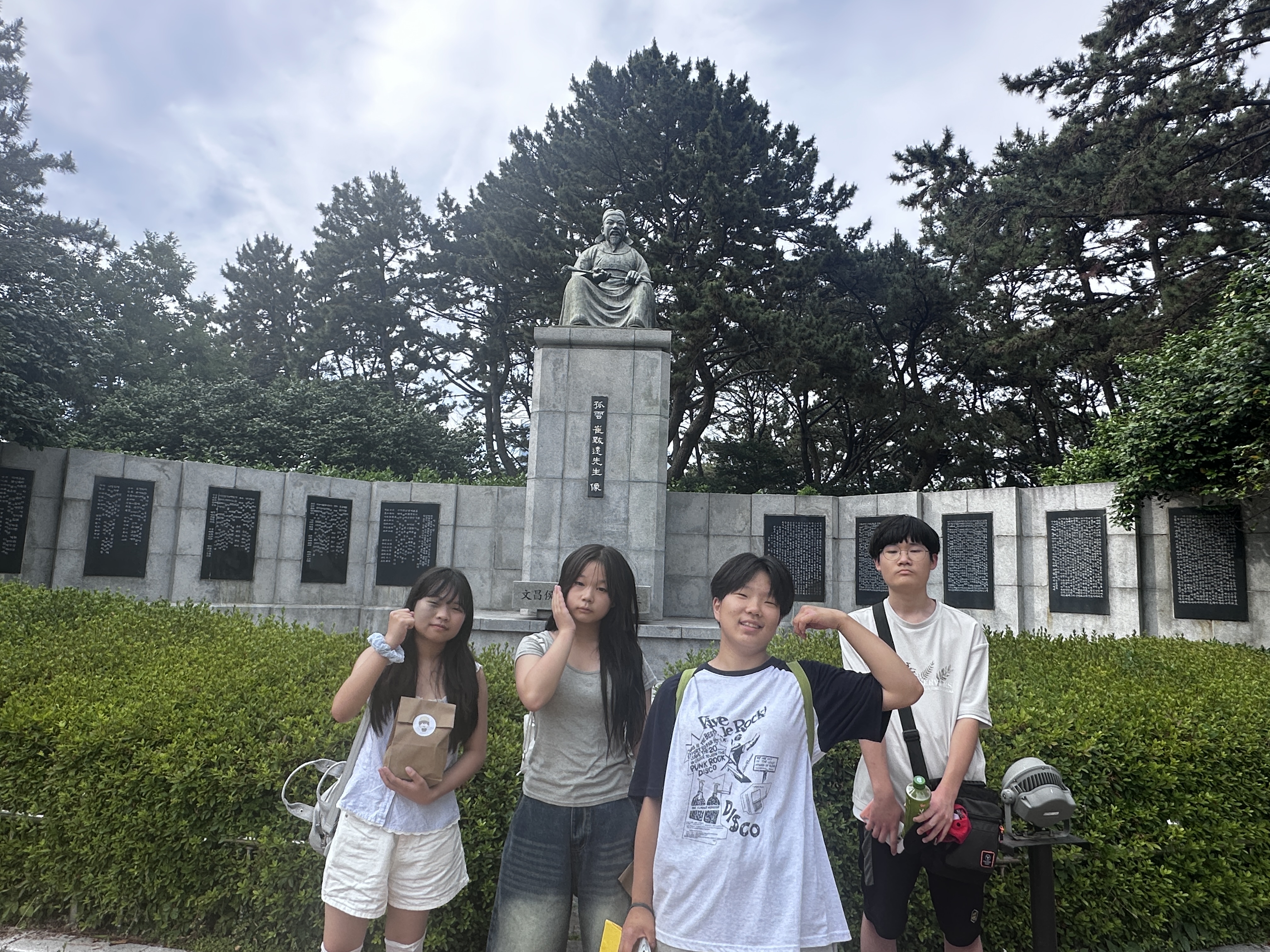 KakaoTalk_20250709_094717643_02.jpg
