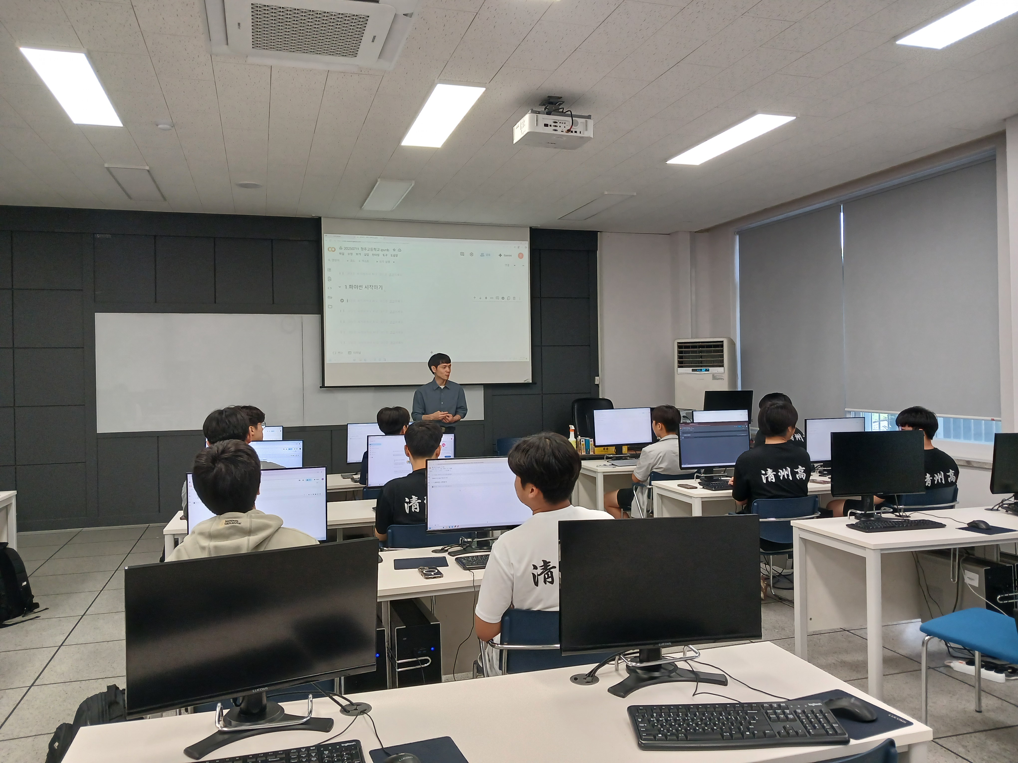 KakaoTalk_20250711_101743436_03.jpg