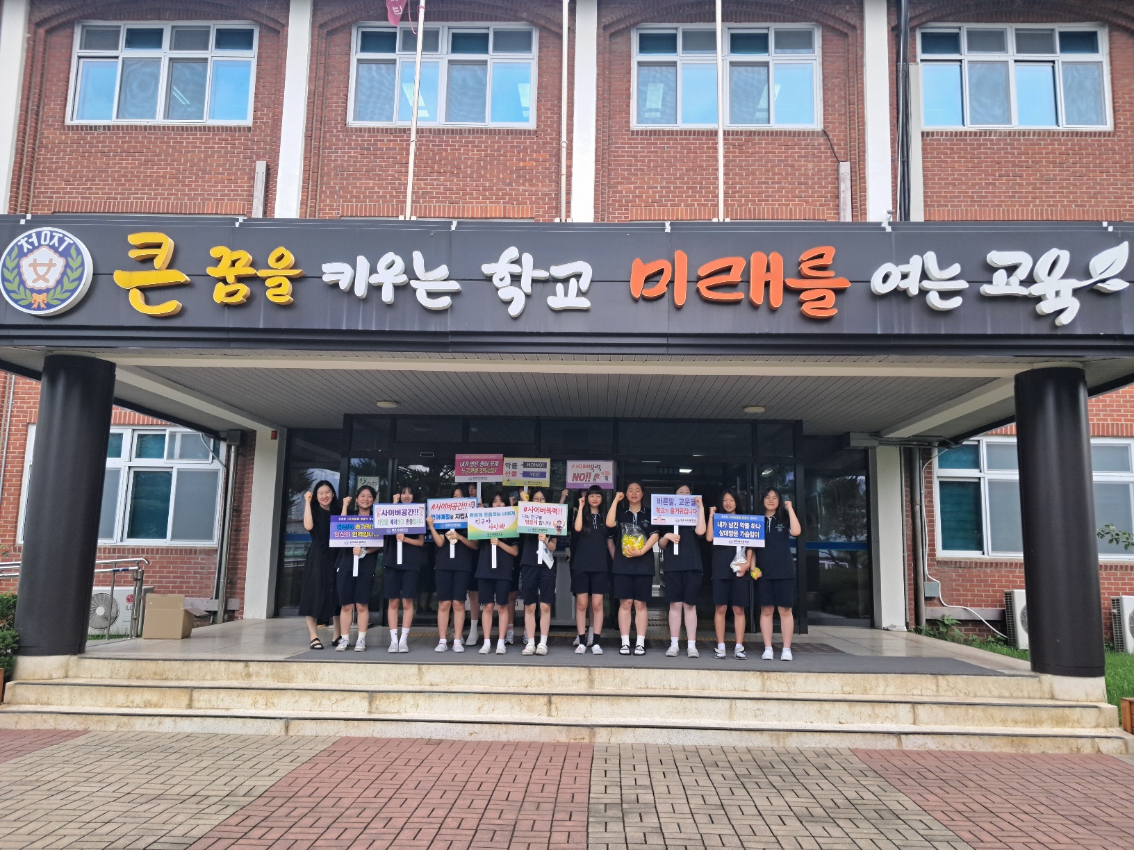 KakaoTalk_20250714_084601383.jpg