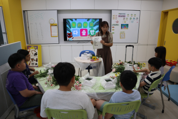 7.15다솜반찾아오는체험학습 및 역통합교육 (2).JPG