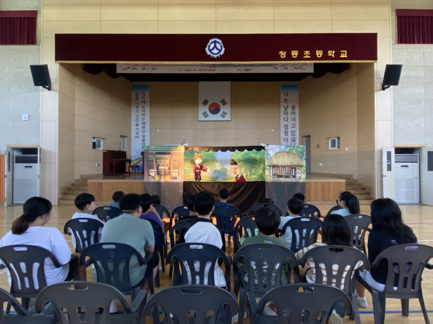 7.10아토피인형극관람 (1)