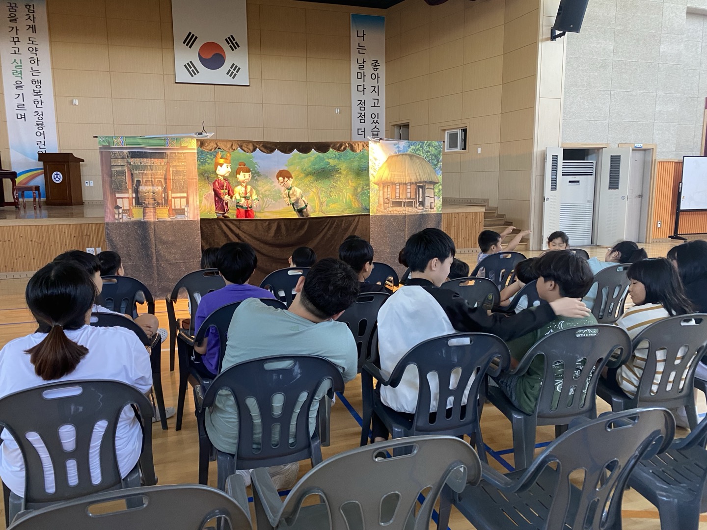 7.10아토피인형극관람 (5)