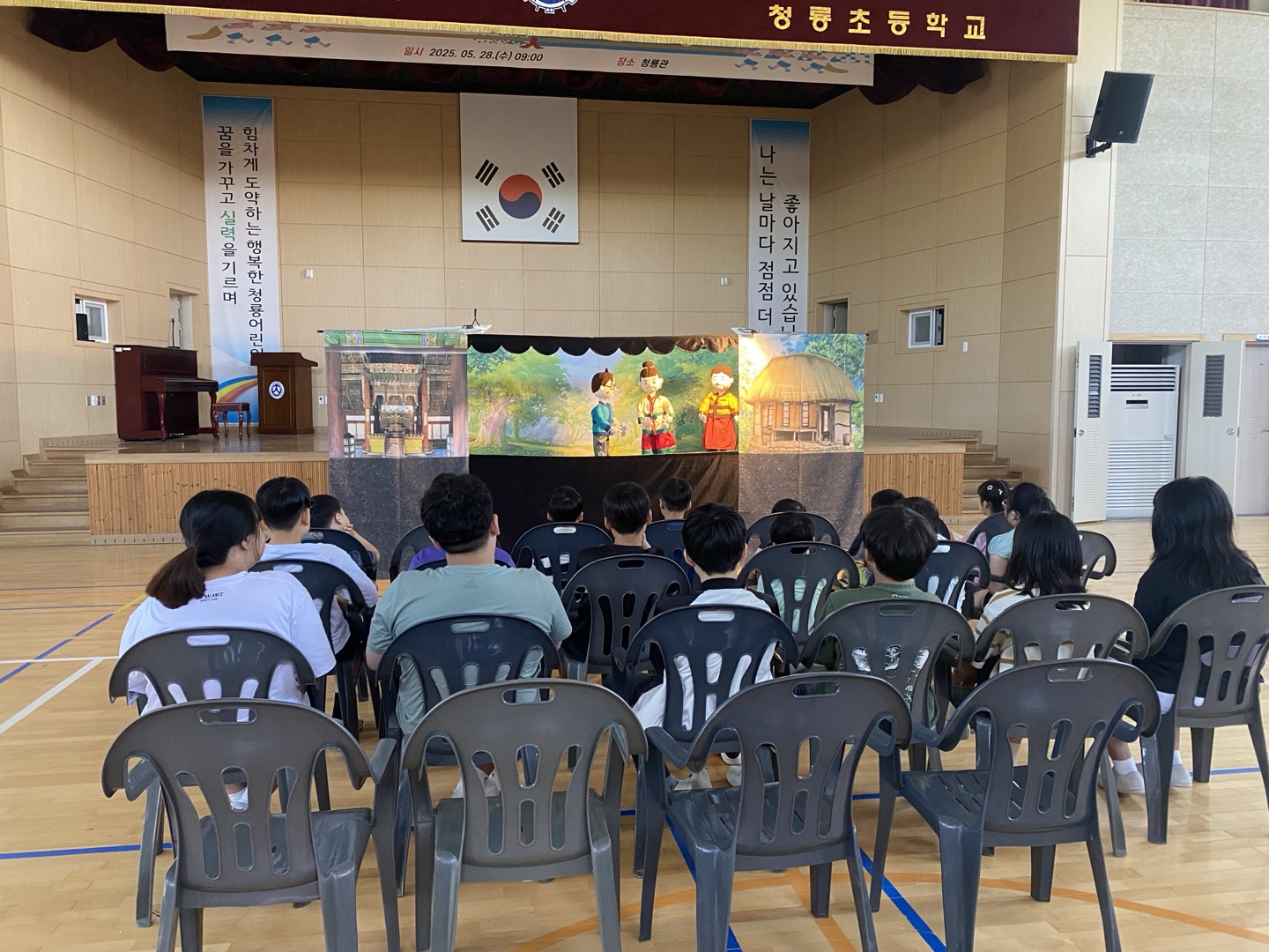 7.10아토피인형극관람 (3)