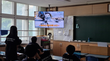 KakaoTalk_20250714_134052983_10.jpg