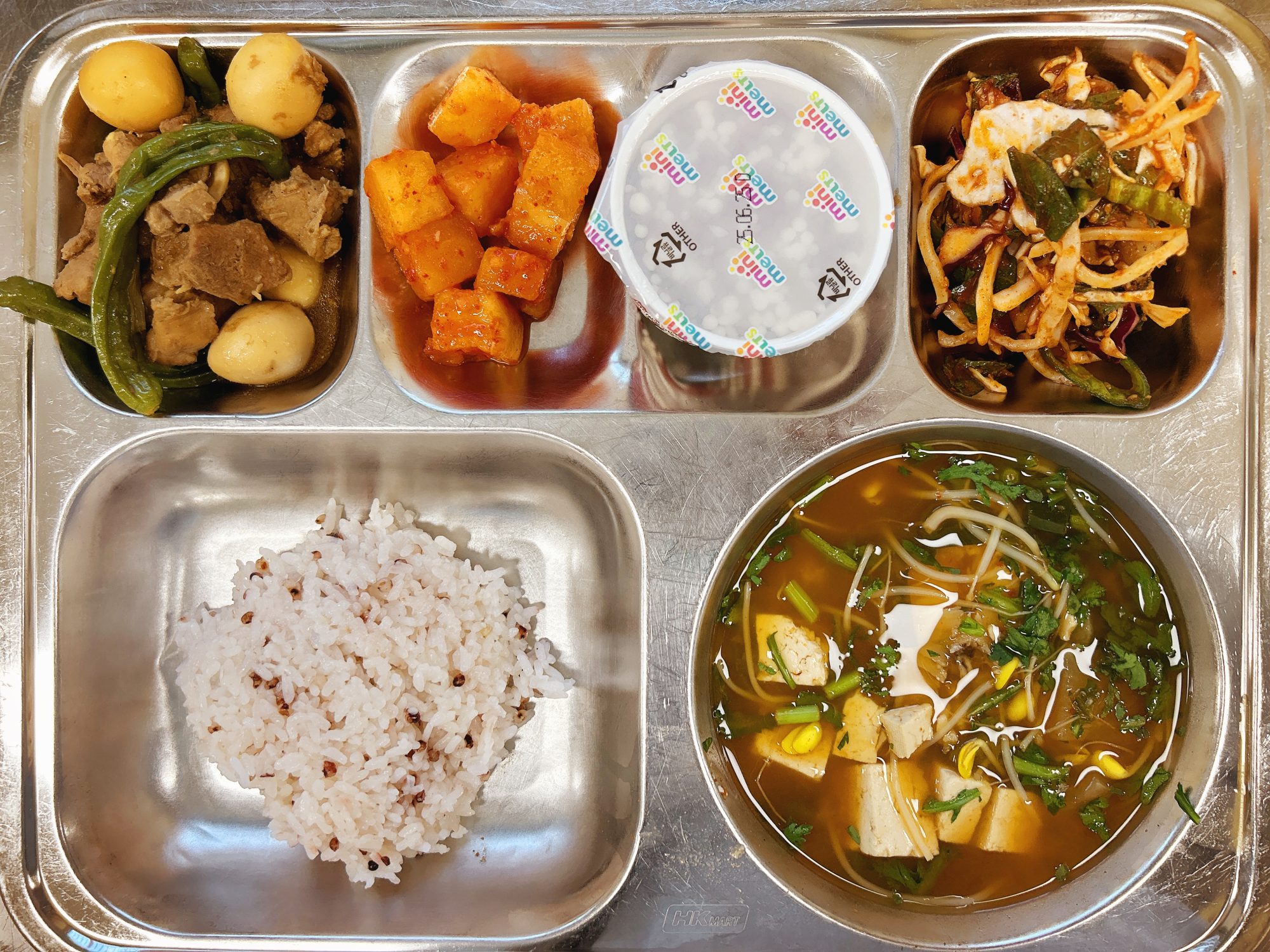 중식 식단 이미지