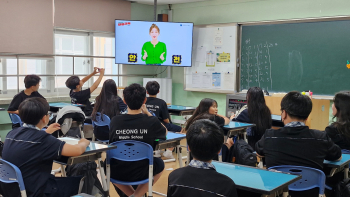 KakaoTalk_20250704_134125833.jpg