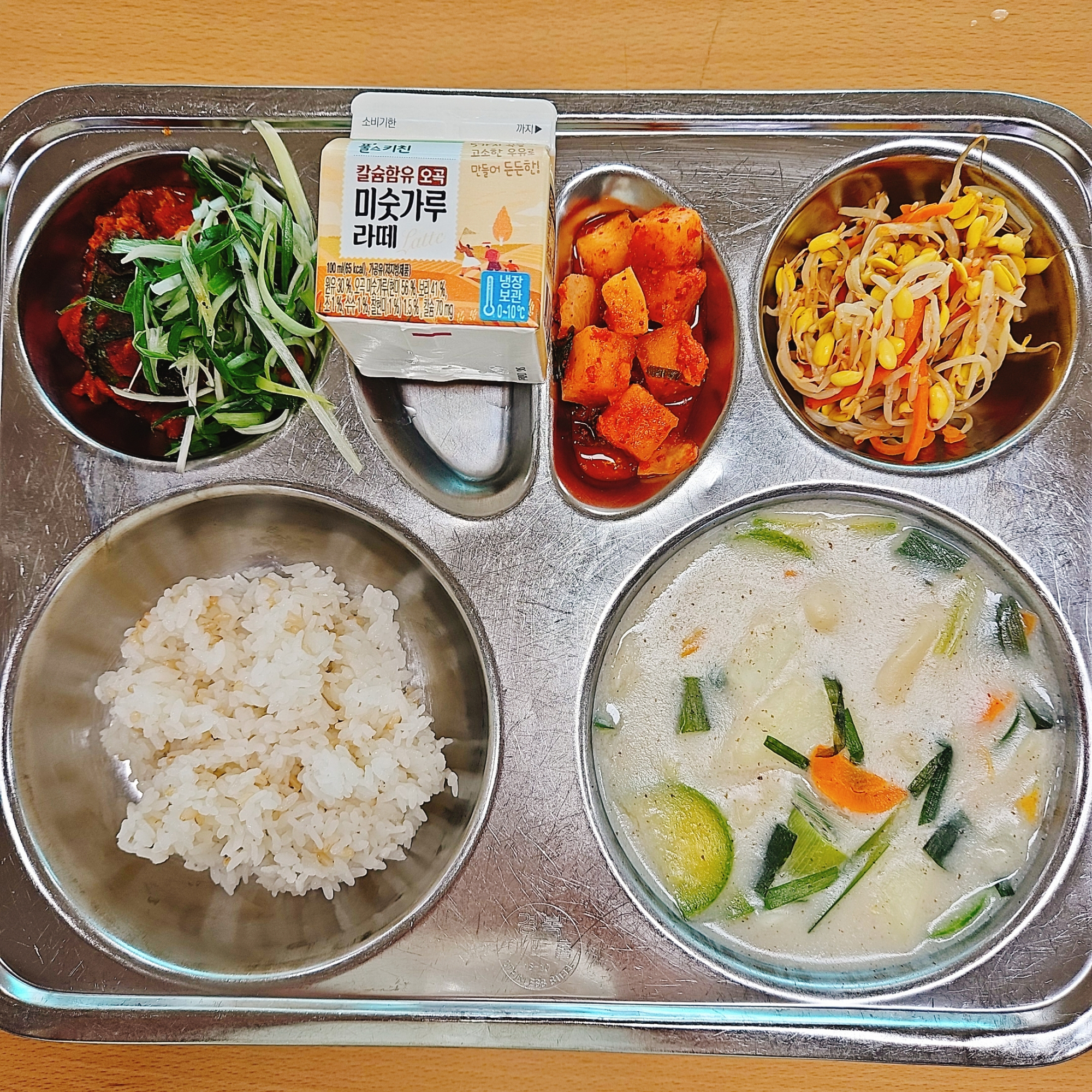 중식 식단 이미지