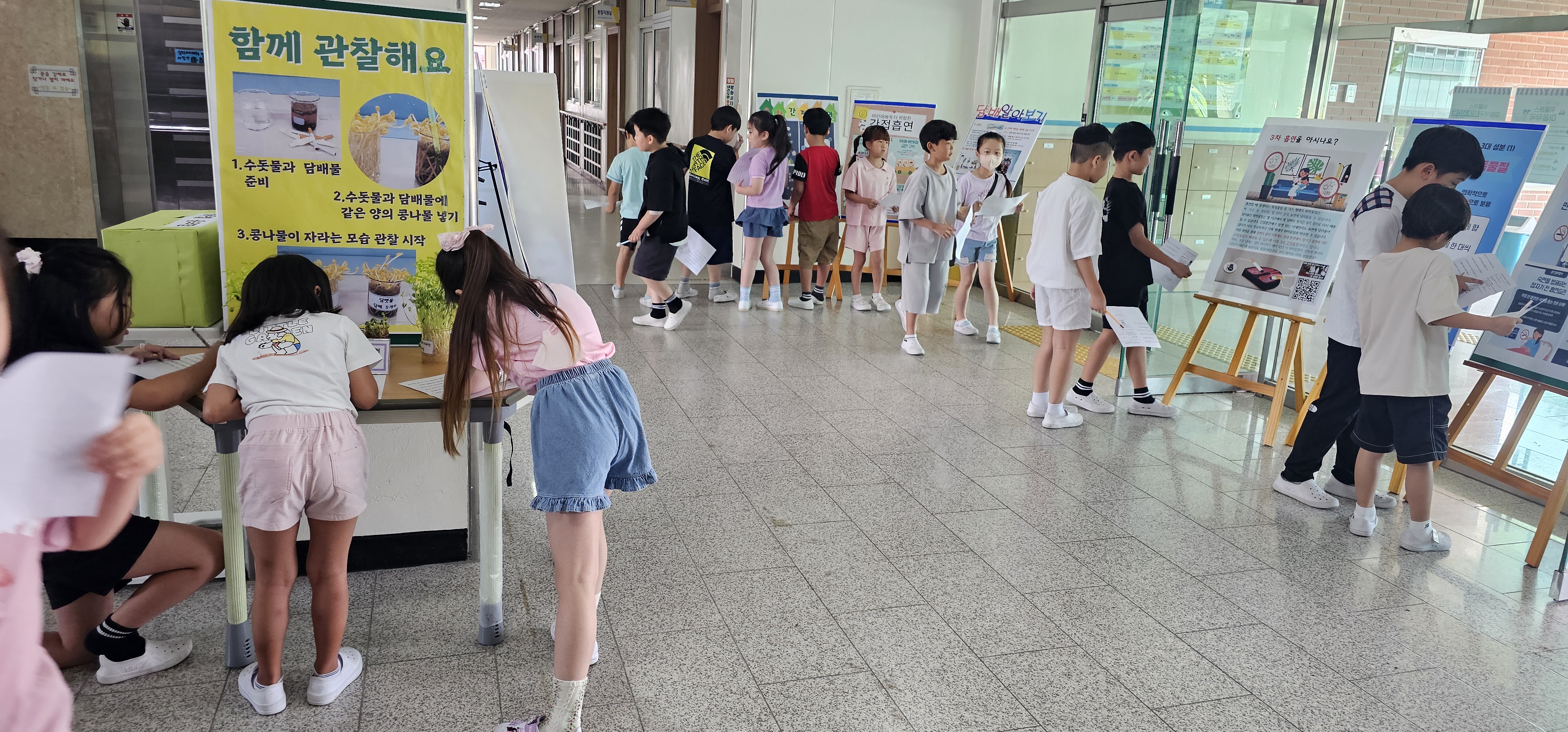 KakaoTalk_20250724_094837373_05 (1).jpg