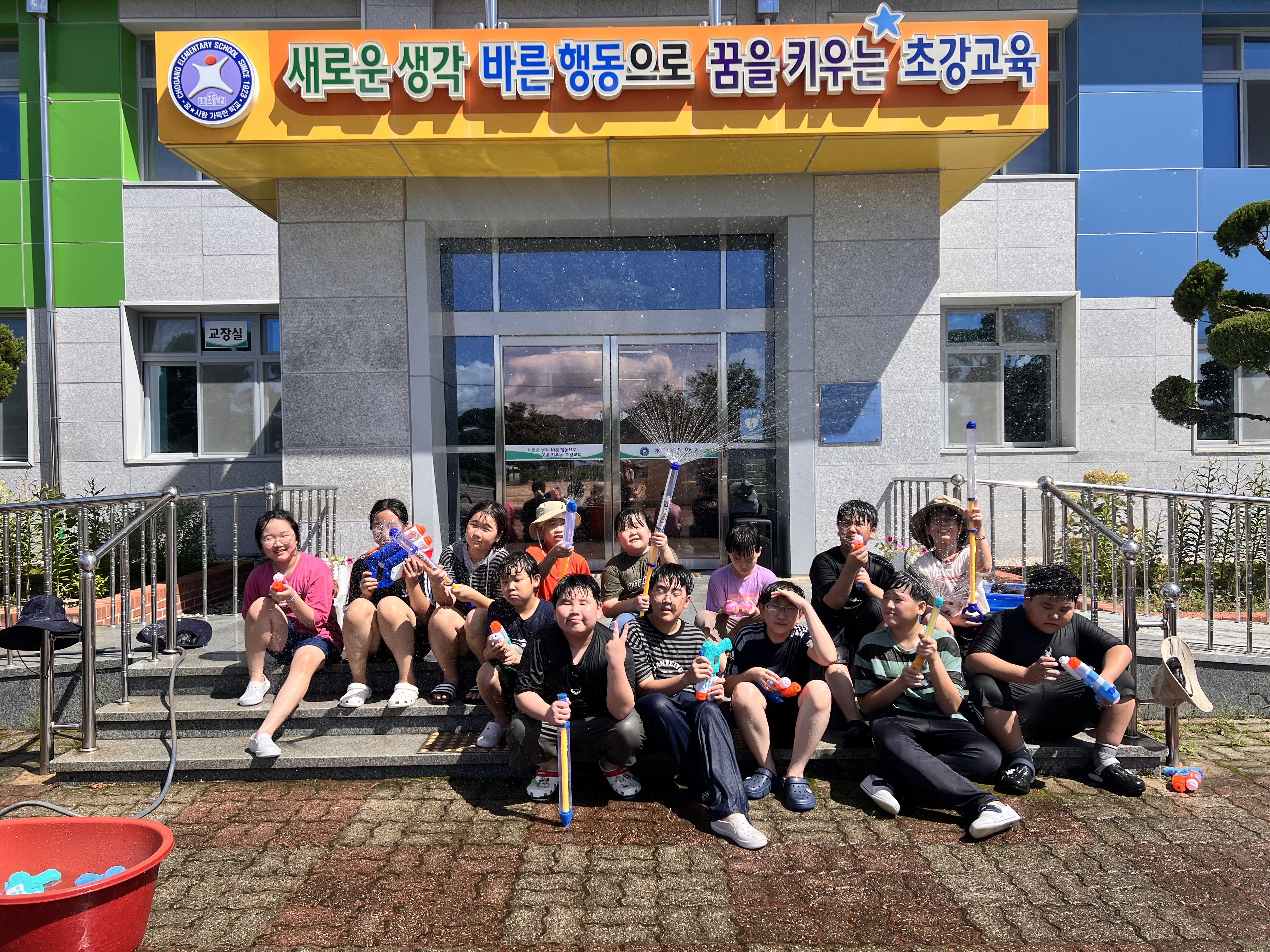 물총놀이.jpg