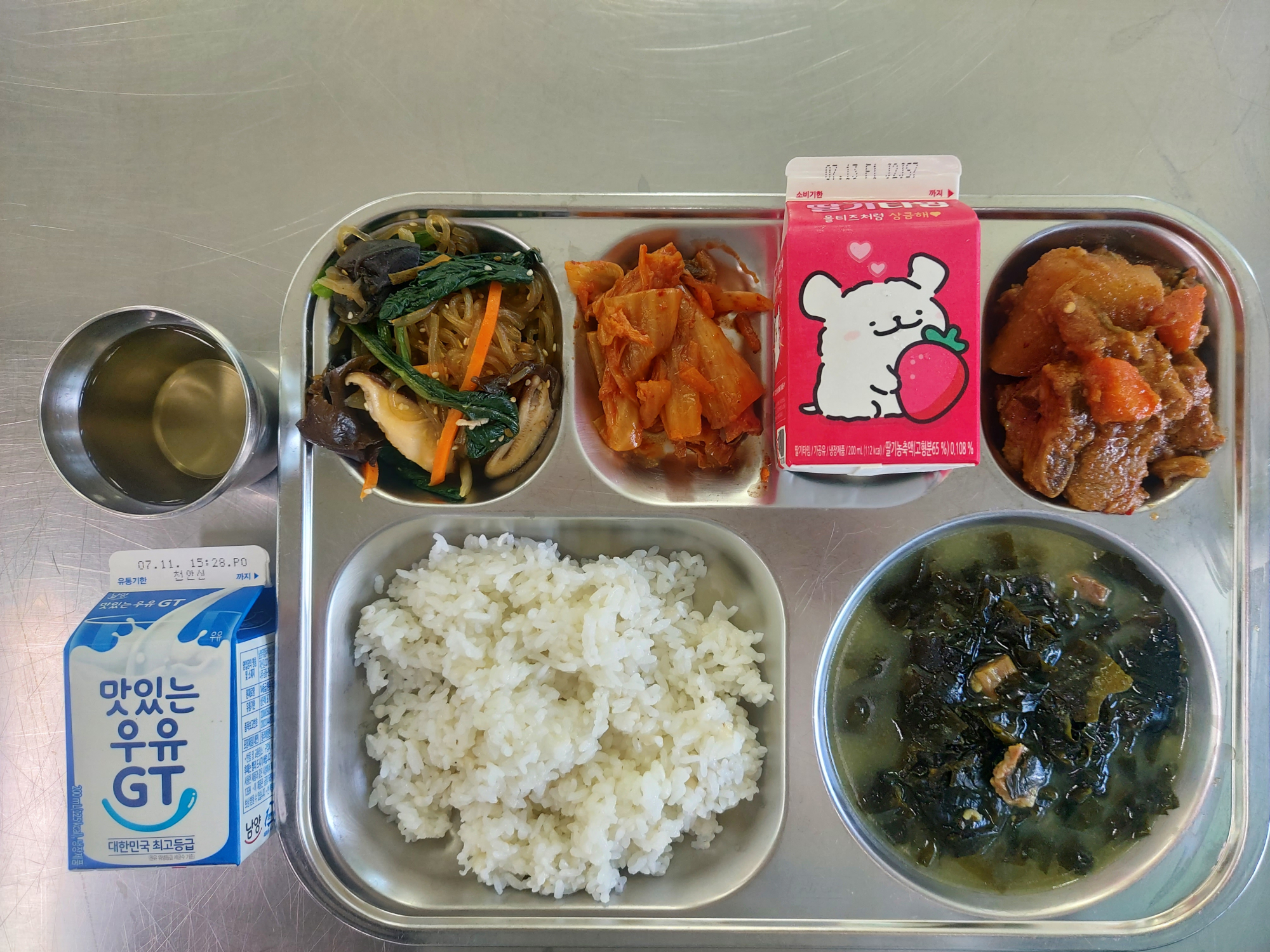 중식 식단 이미지