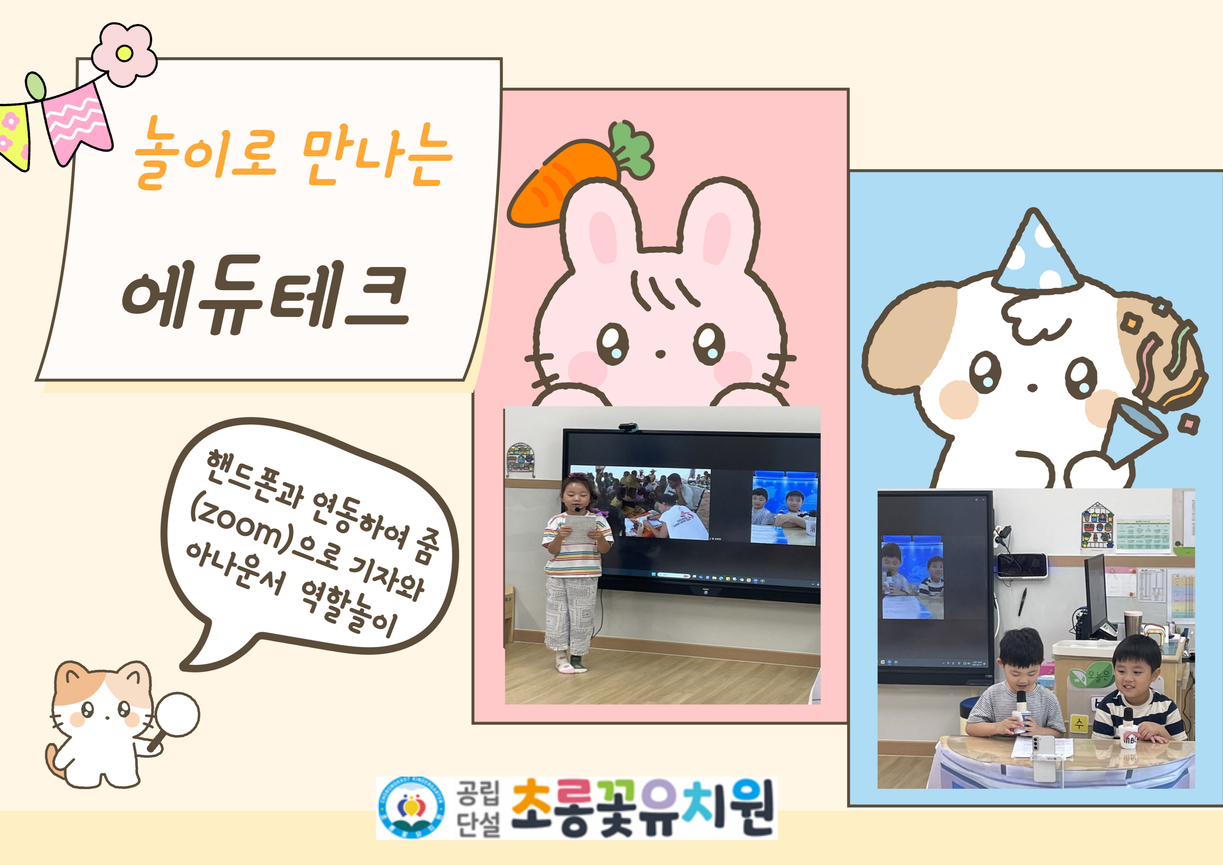 제목을-입력해주세요_-001 (13).jpg
