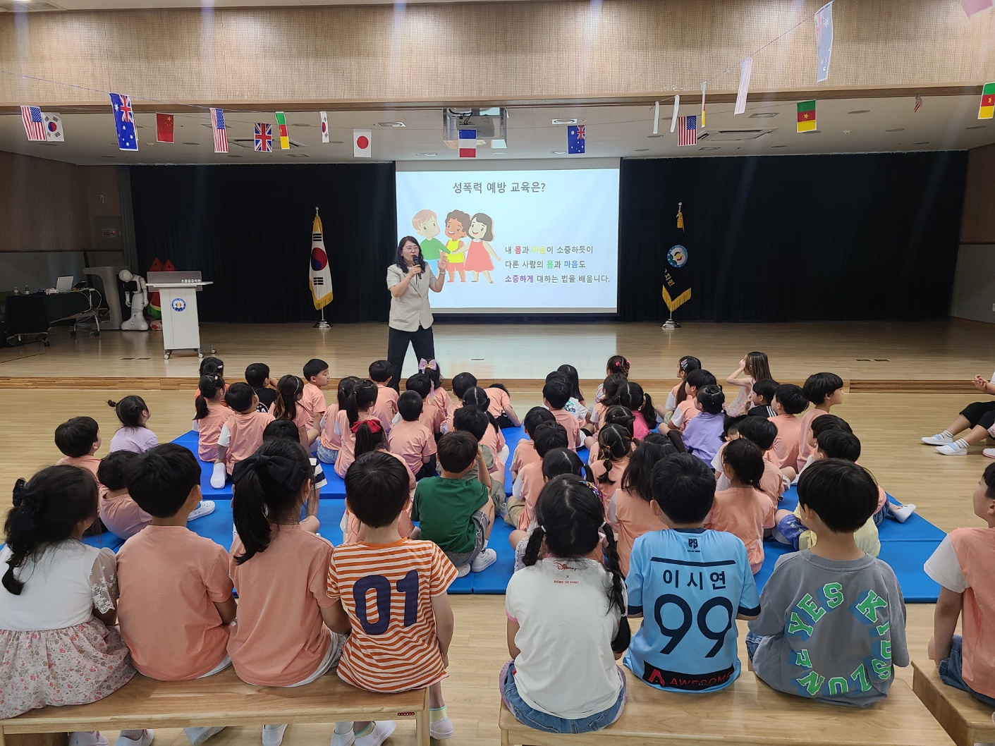 KakaoTalk_20250718_113358333_11.jpg