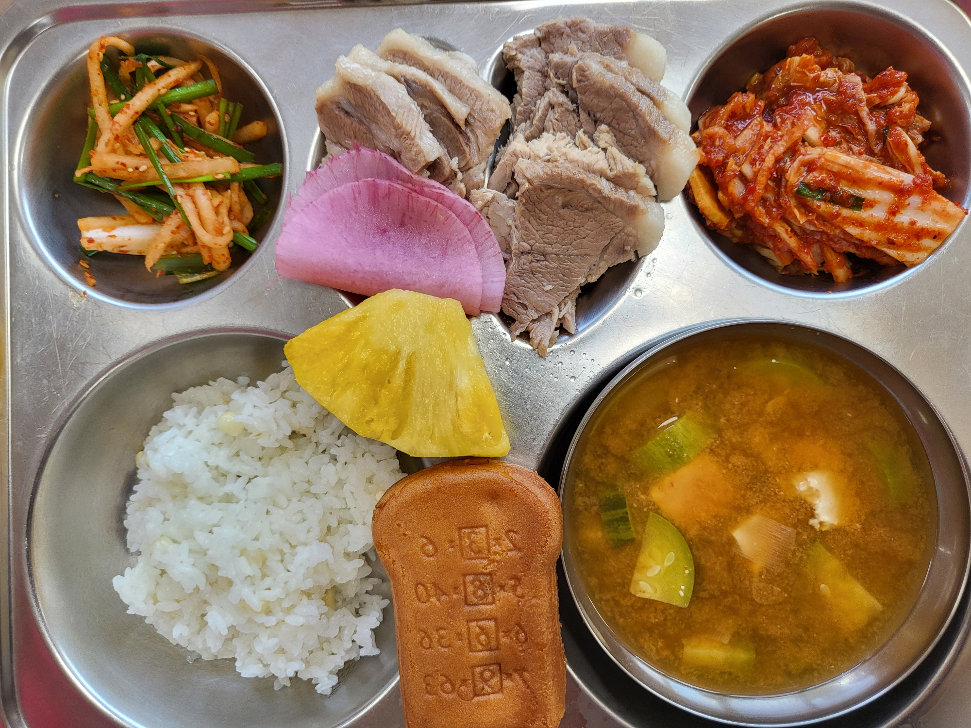 중식 식단 이미지