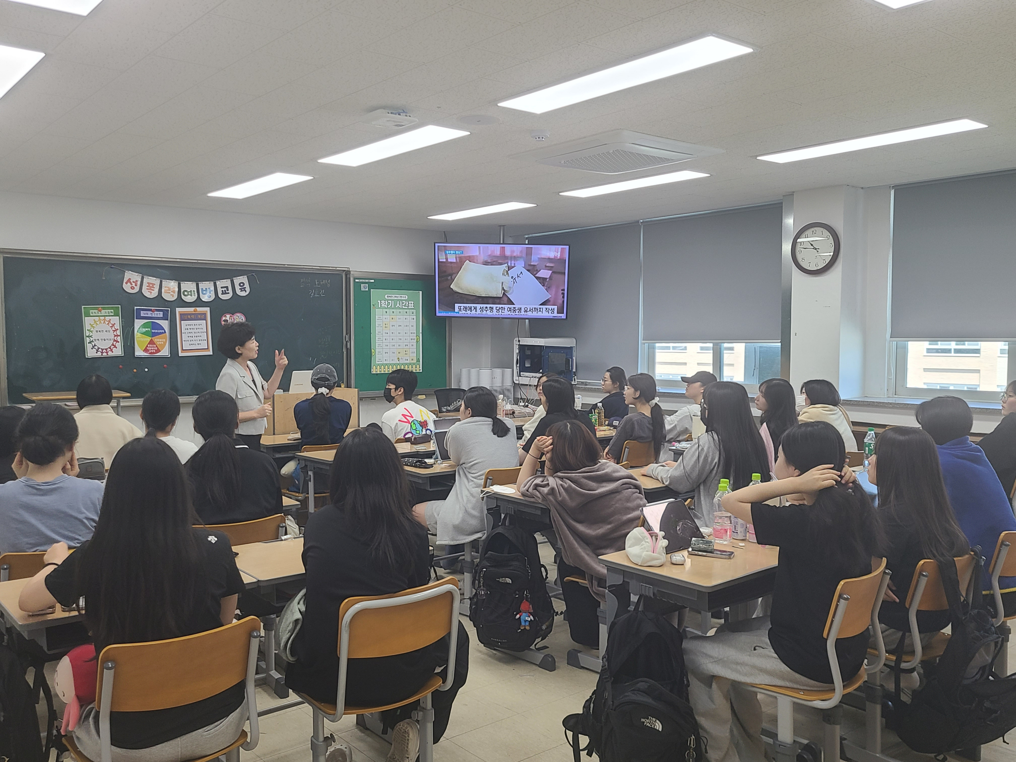 KakaoTalk_20250716_130424192