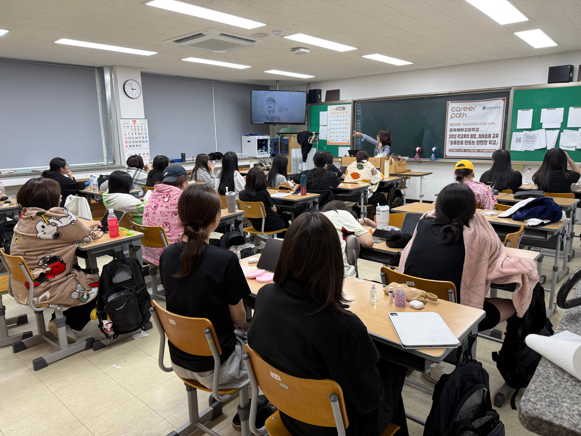 KakaoTalk_20250714_160657484_05