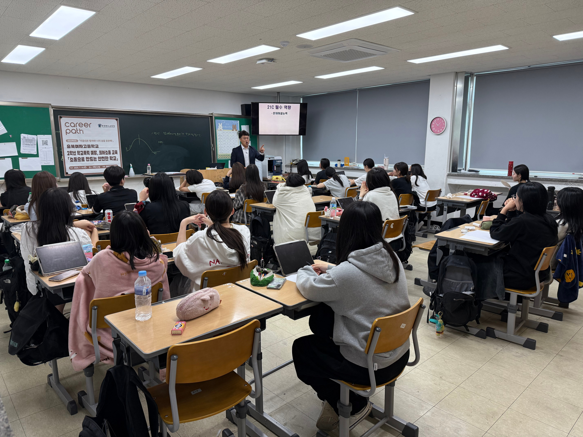 KakaoTalk_20250714_160657484_02
