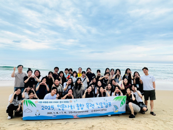 KakaoTalk_20250729_090235033_01.jpg