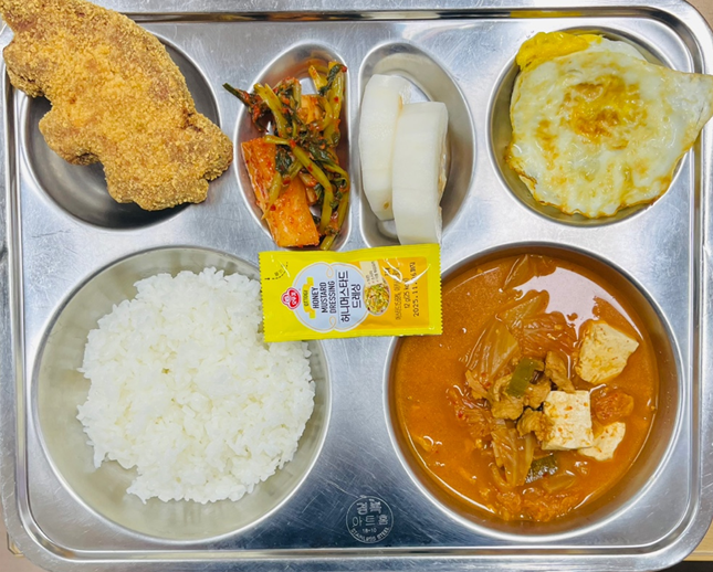 조식 식단 이미지