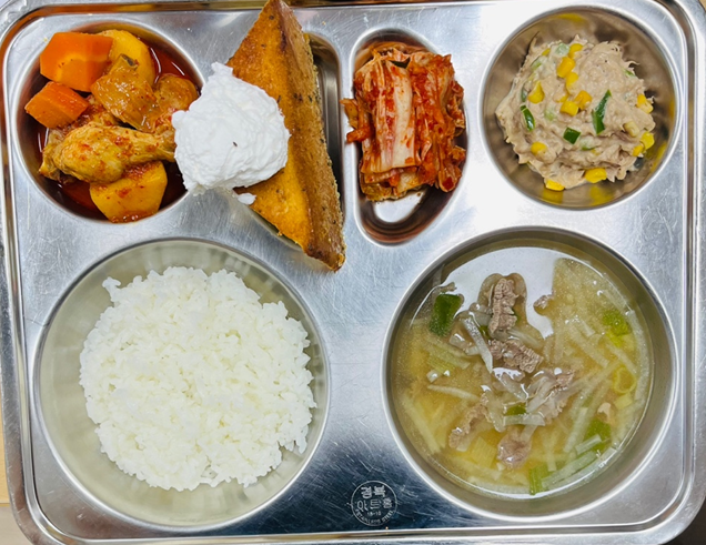 조식 식단 이미지