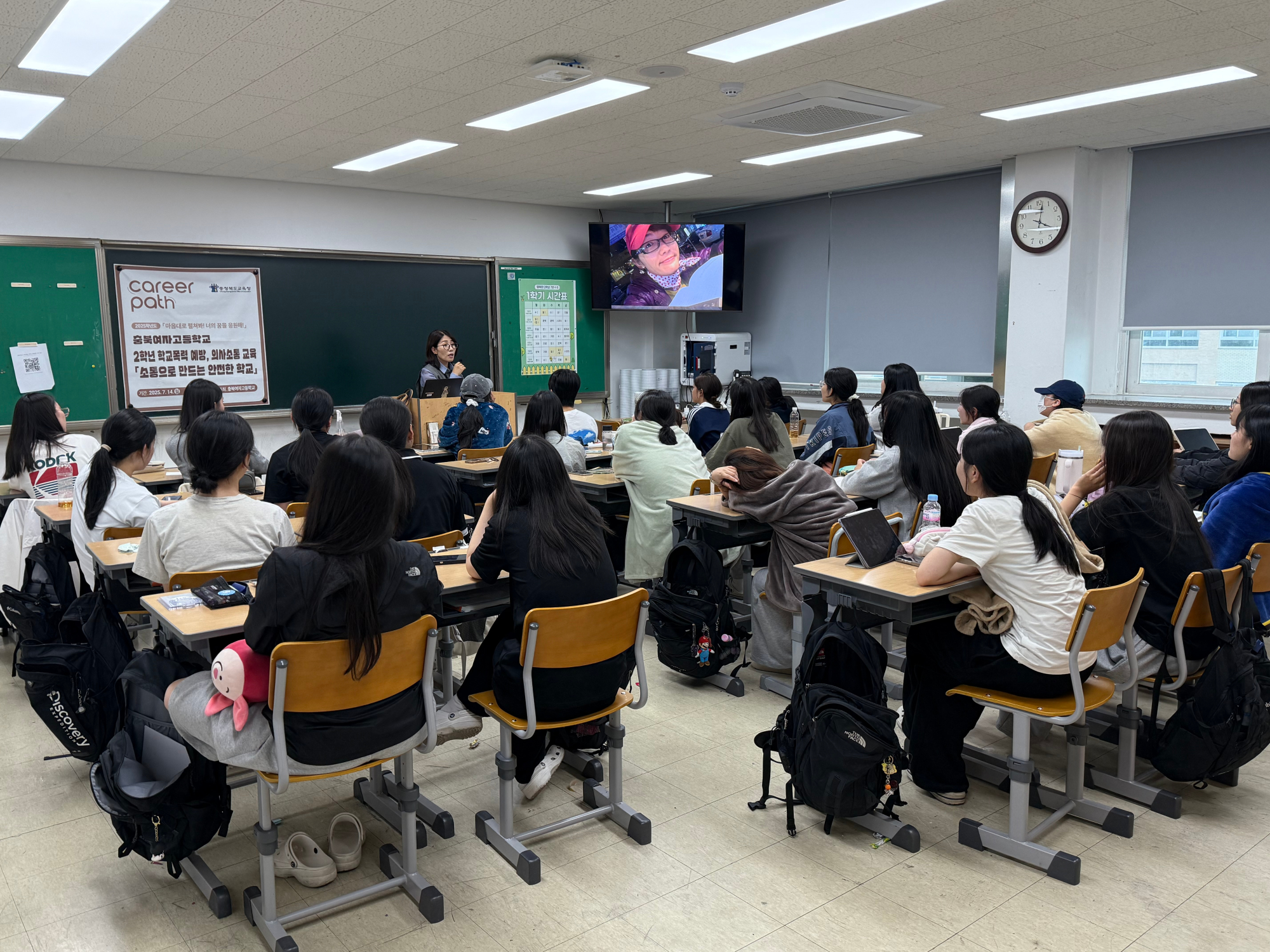 KakaoTalk_20250714_160657484_07