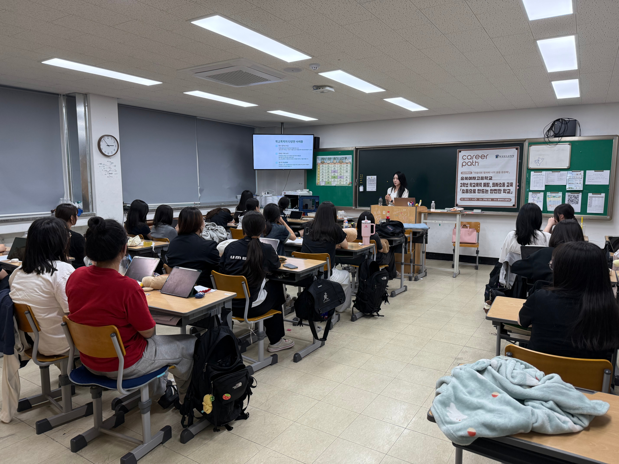 KakaoTalk_20250714_160657484_03