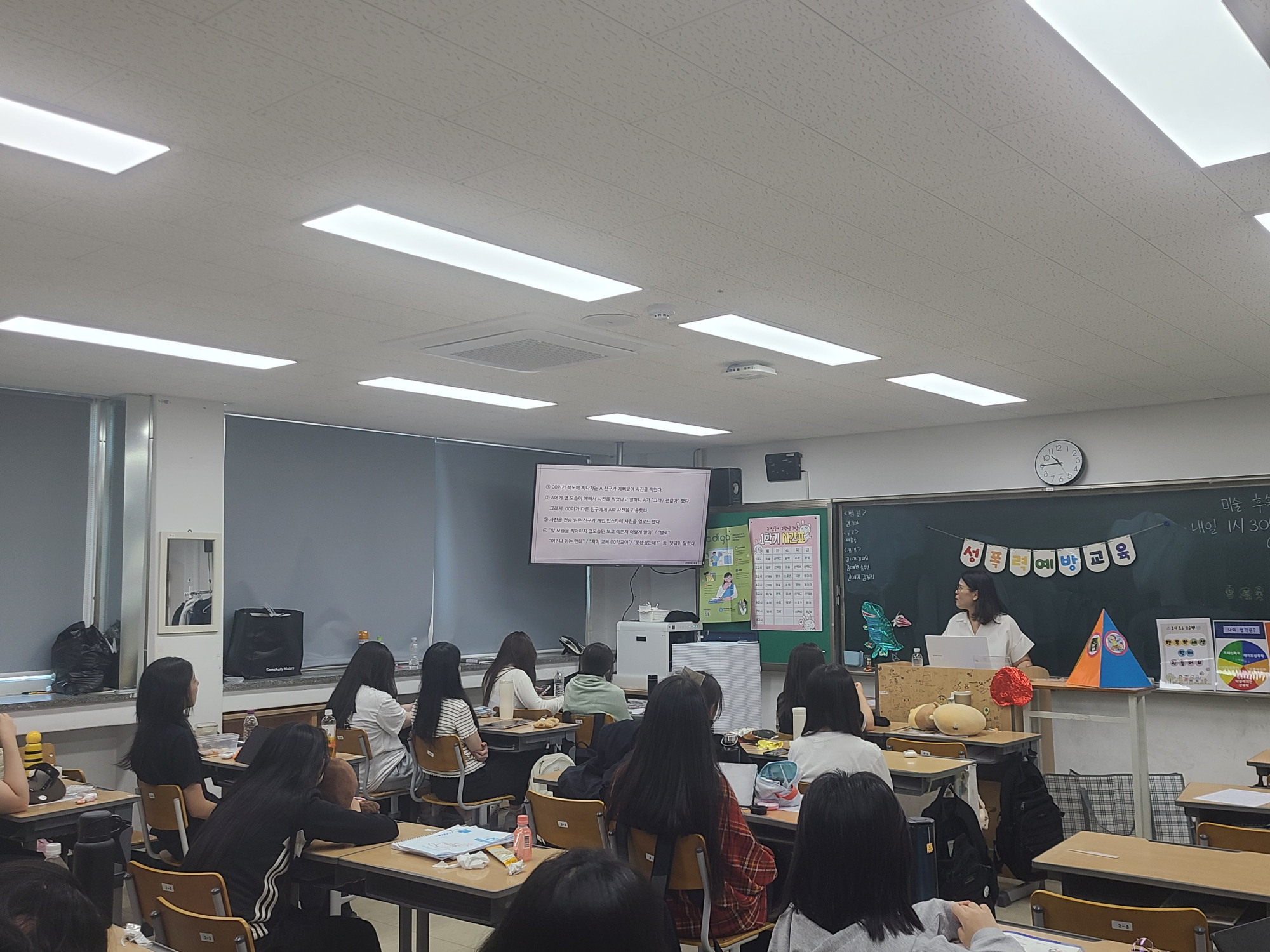 KakaoTalk_20250716_130309923
