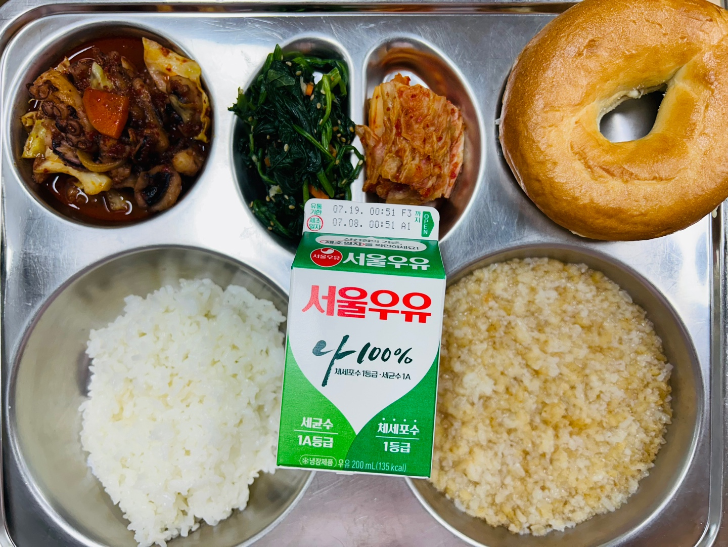 조식 식단 이미지