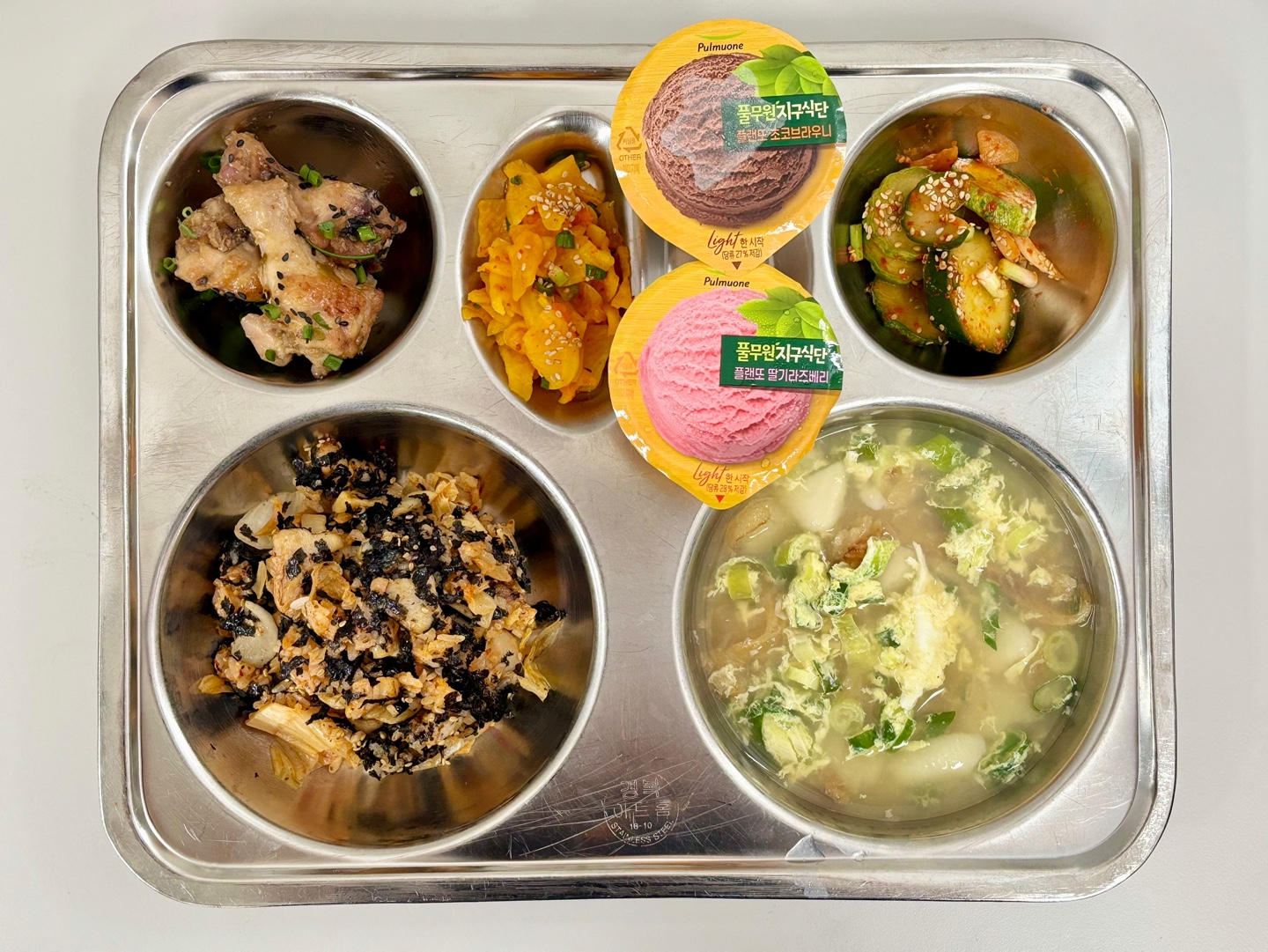 중식 식단 이미지