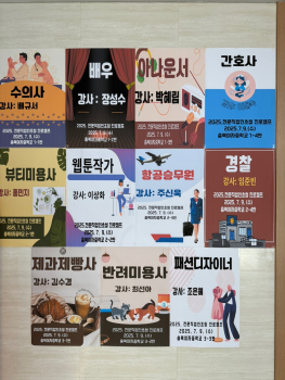 KakaoTalk_20250709_143543594_24.jpg