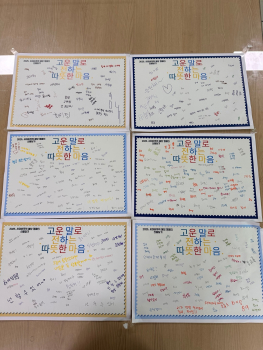 KakaoTalk_20250718_104215228.jpg
