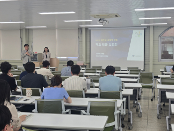 KakaoTalk_20250701_140842907_05.jpg