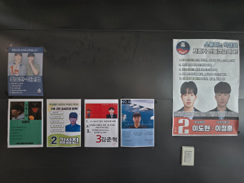 KakaoTalk_20250711_123949810.jpg