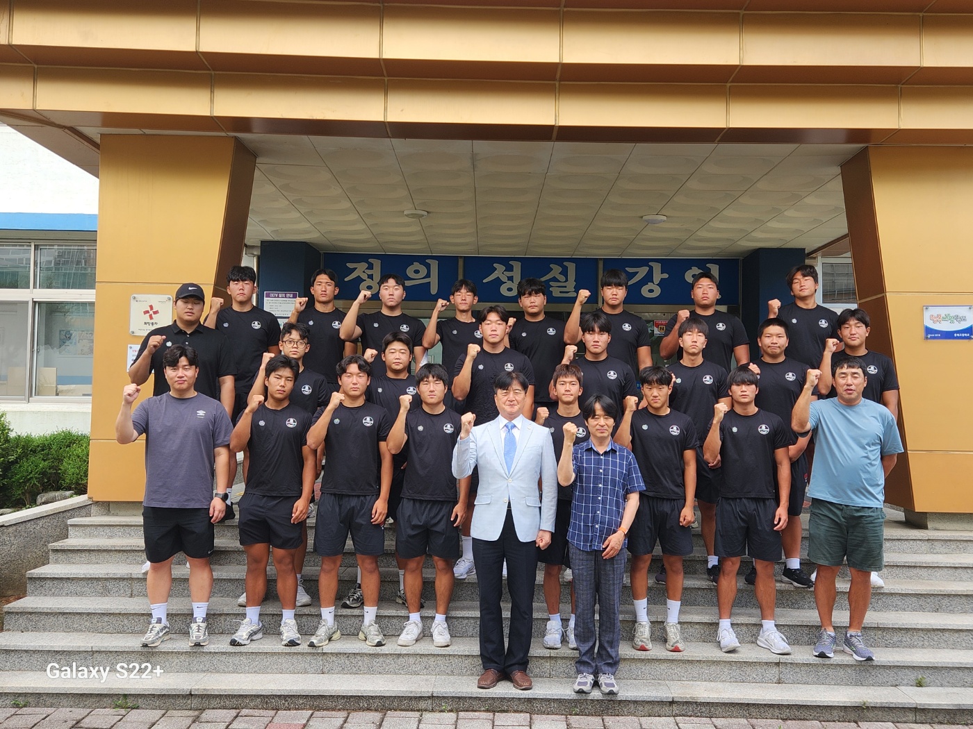 KakaoTalk_20250721_091946405.jpg