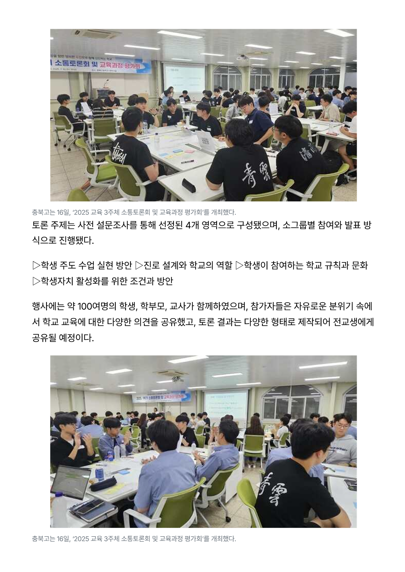 인쇄하기_2