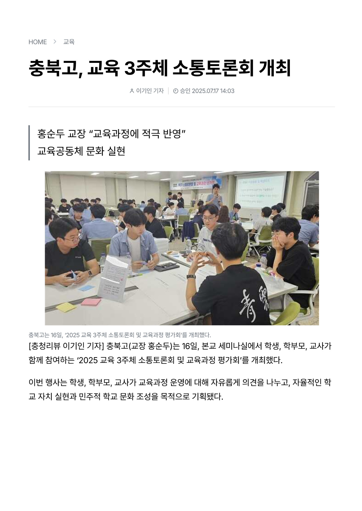 인쇄하기_1