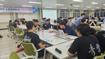 KakaoTalk_20250717_093125295.jpg