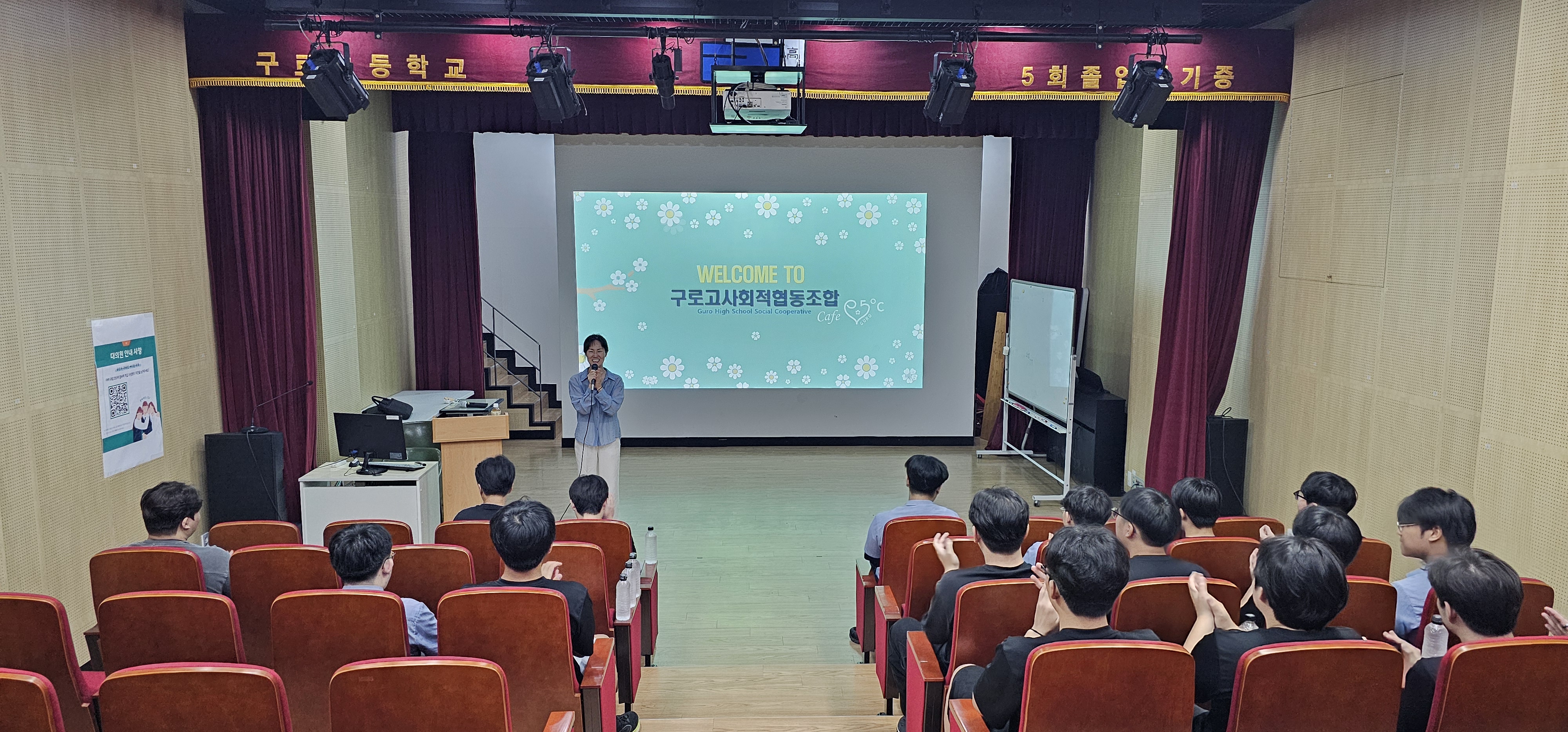 KakaoTalk_20250717_092958020_26.jpg