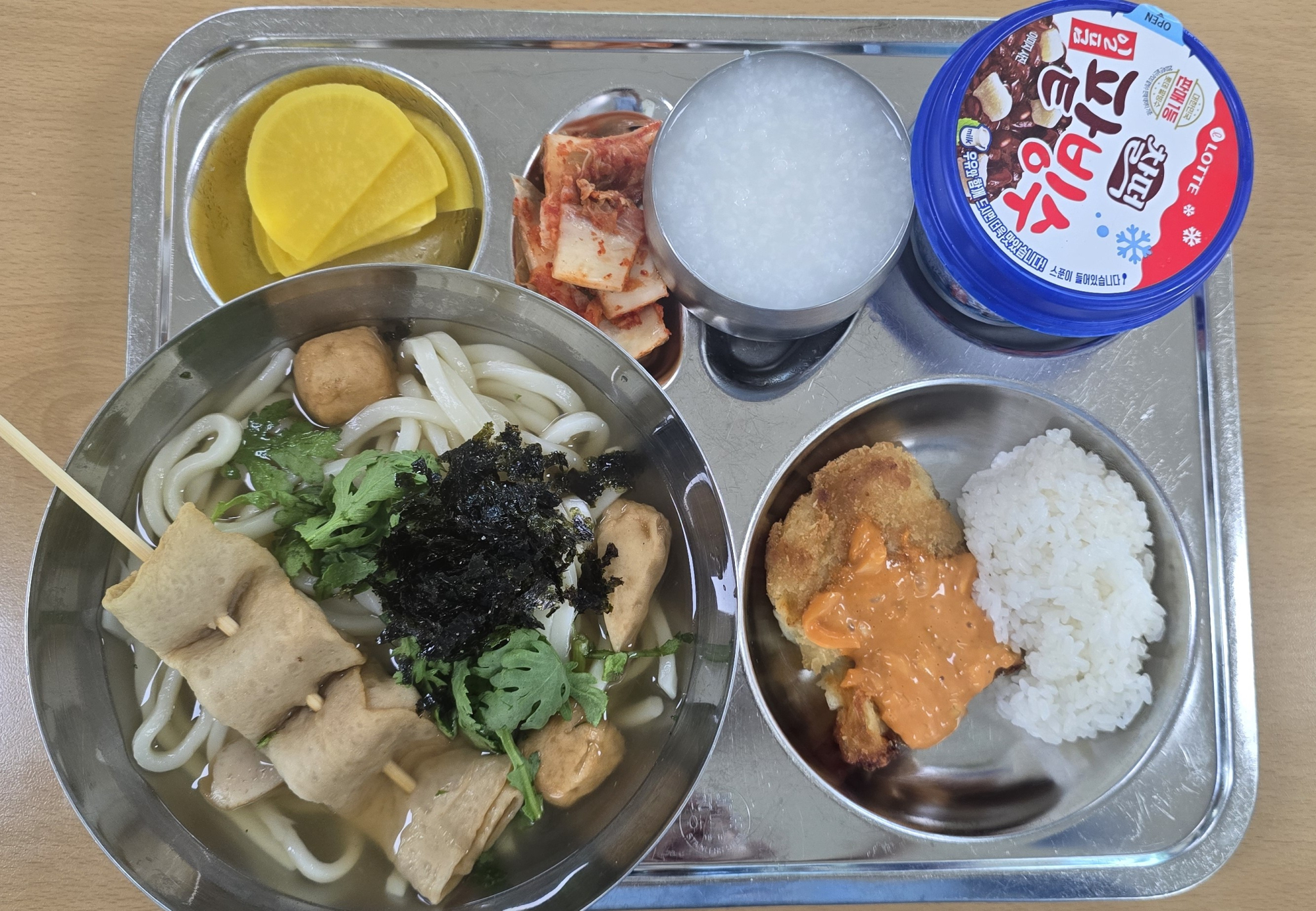 중식 식단 이미지