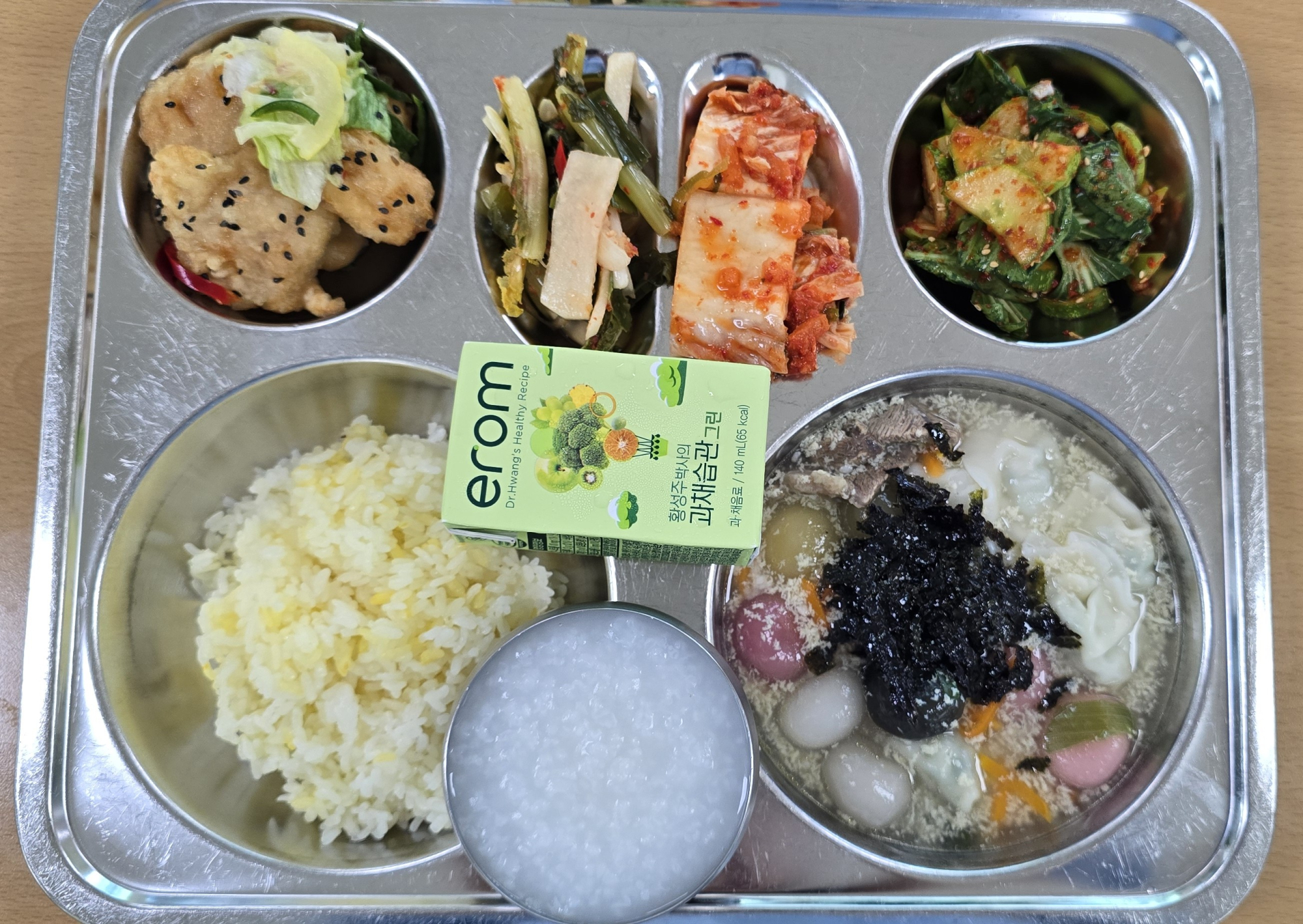 중식 식단 이미지