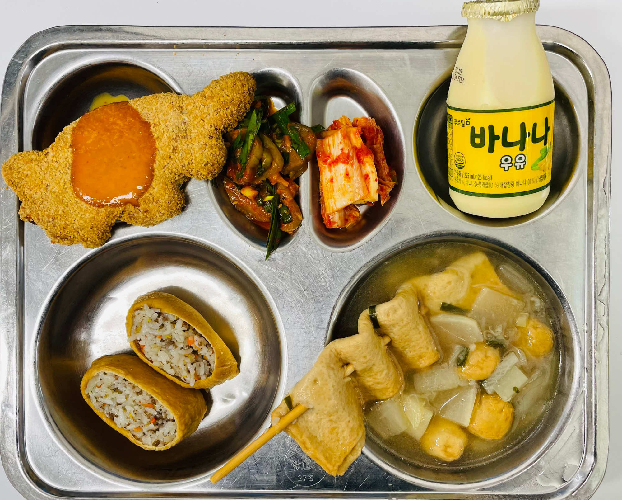 조식 식단 이미지