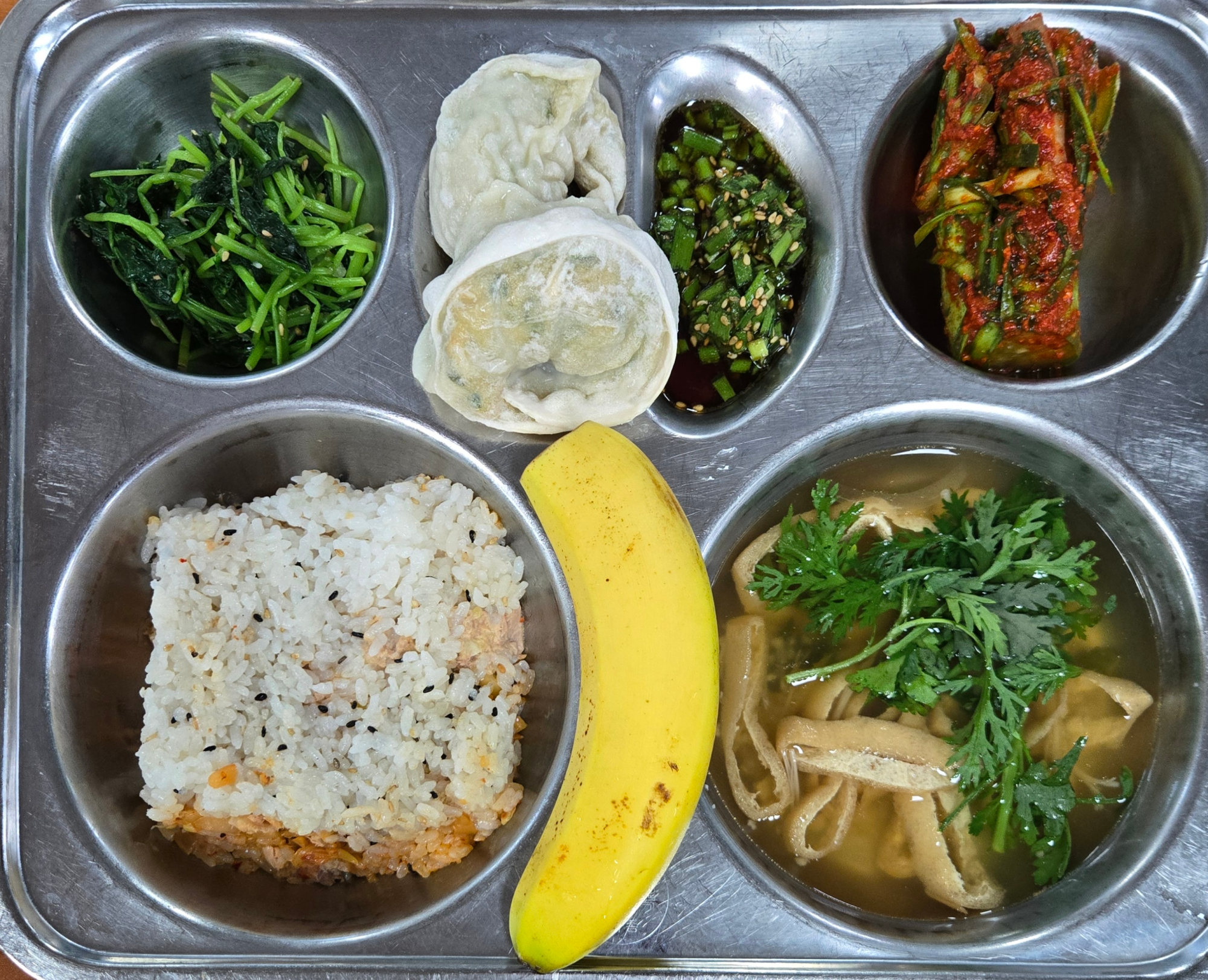 조식 식단 이미지