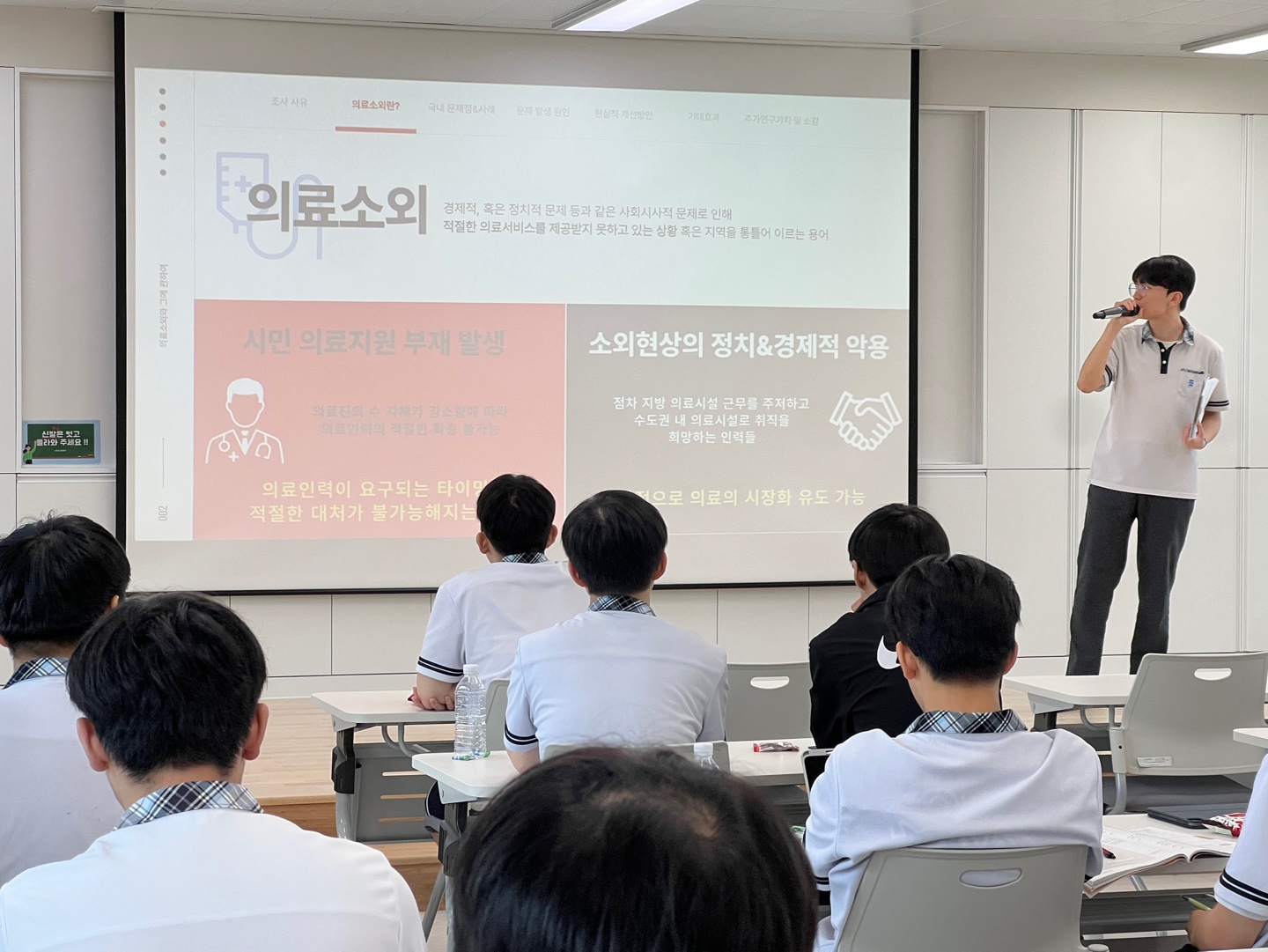 KakaoTalk_20250726_225000752_02