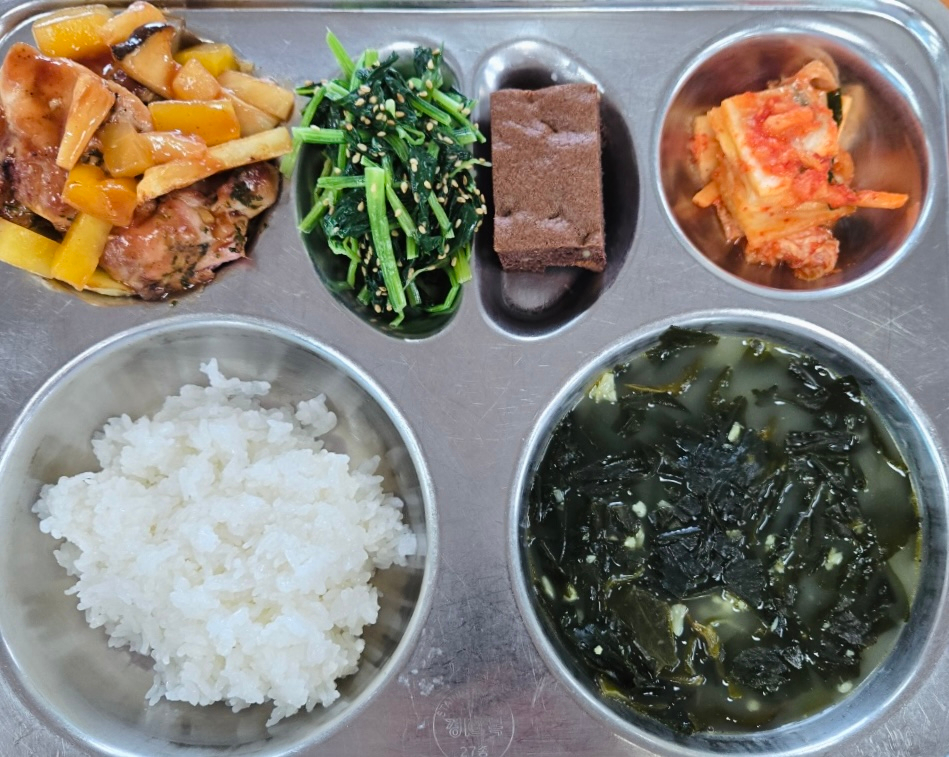 조식 식단 이미지