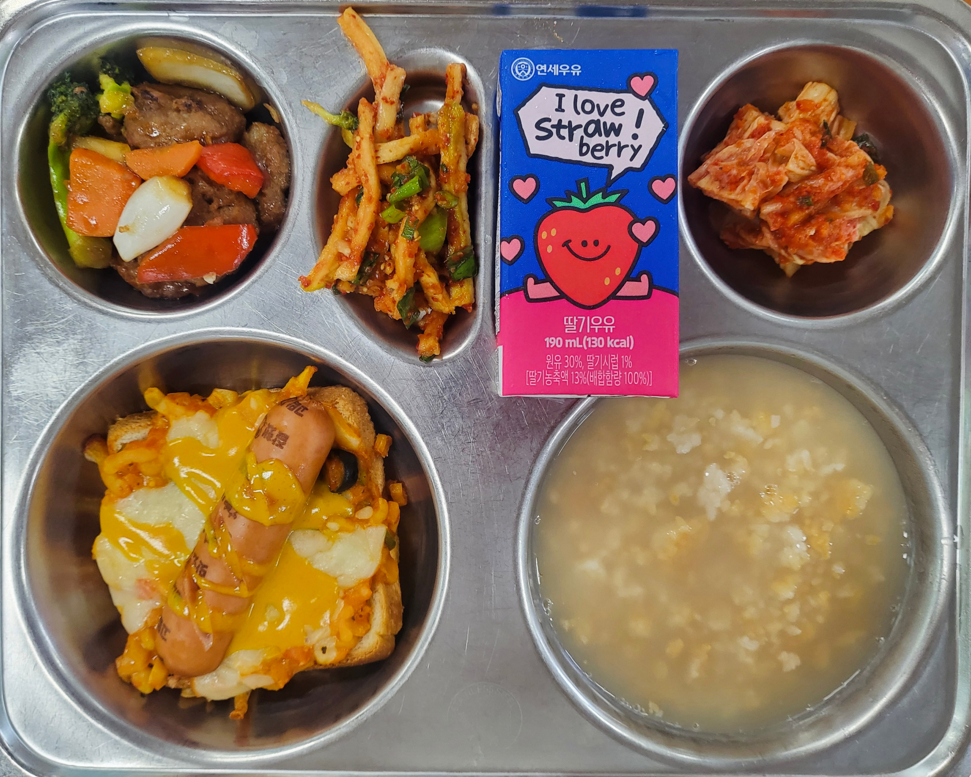 조식 식단 이미지