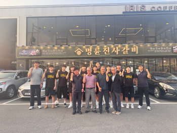 KakaoTalk_20250708_085322588.jpg