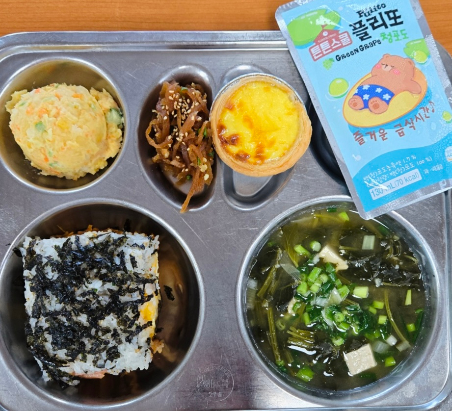 조식 식단 이미지