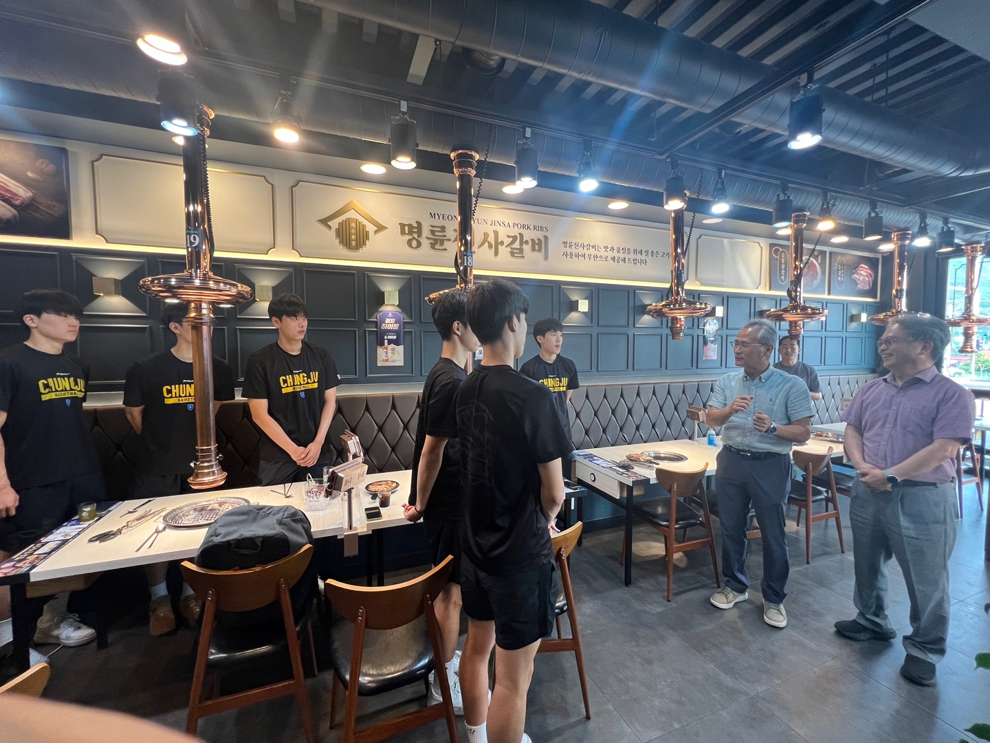 KakaoTalk_20250708_094130593